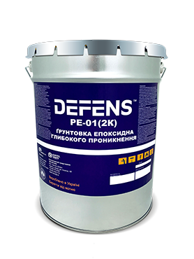 Ґрунтовка епоксидна глибокогопроникна Defens PE-01 2К 5 кг двокомпонентна